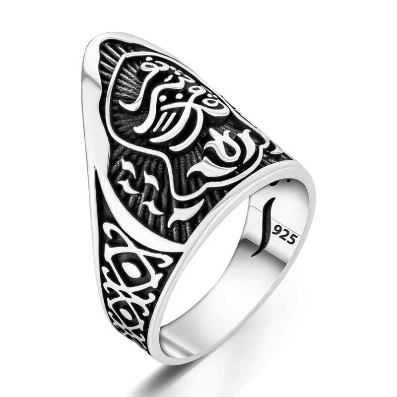 Silver Nali Serif Thumb Ring for Men