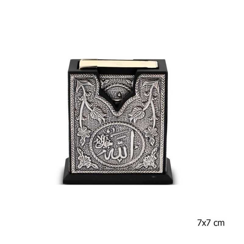 Caja de plata del Corán