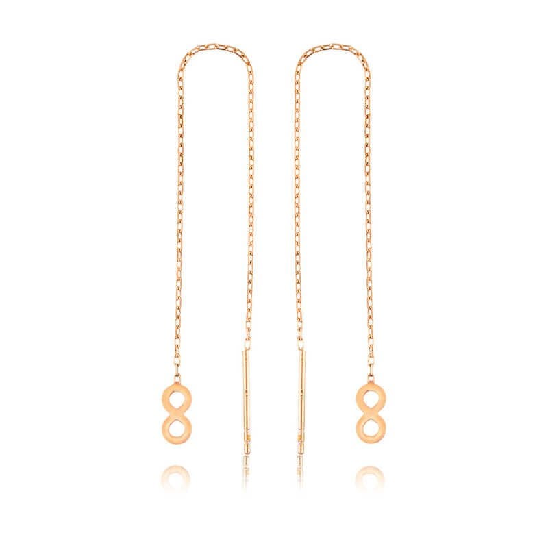 Silver Chain Infinity Earrings