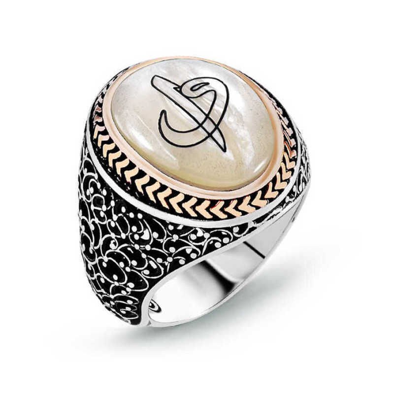 Silver Mother of Pearl Stone Hand Vav Men's Ring
