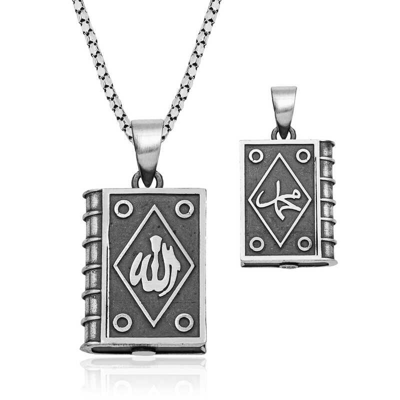 Silver Square Openable Allah Amulet Necklace