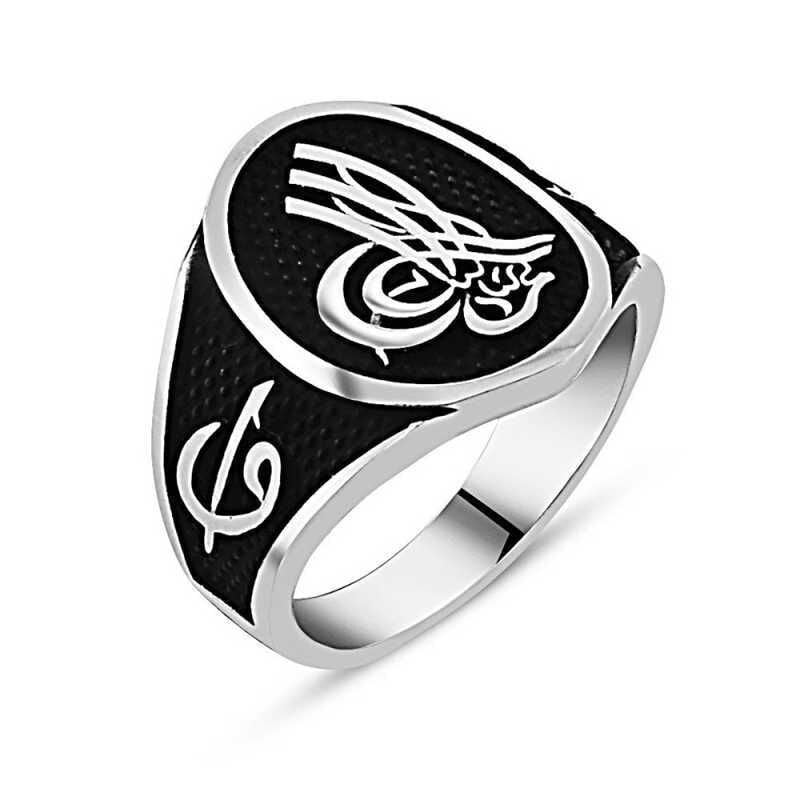 Silver Ottoman Tughra Men's Ring