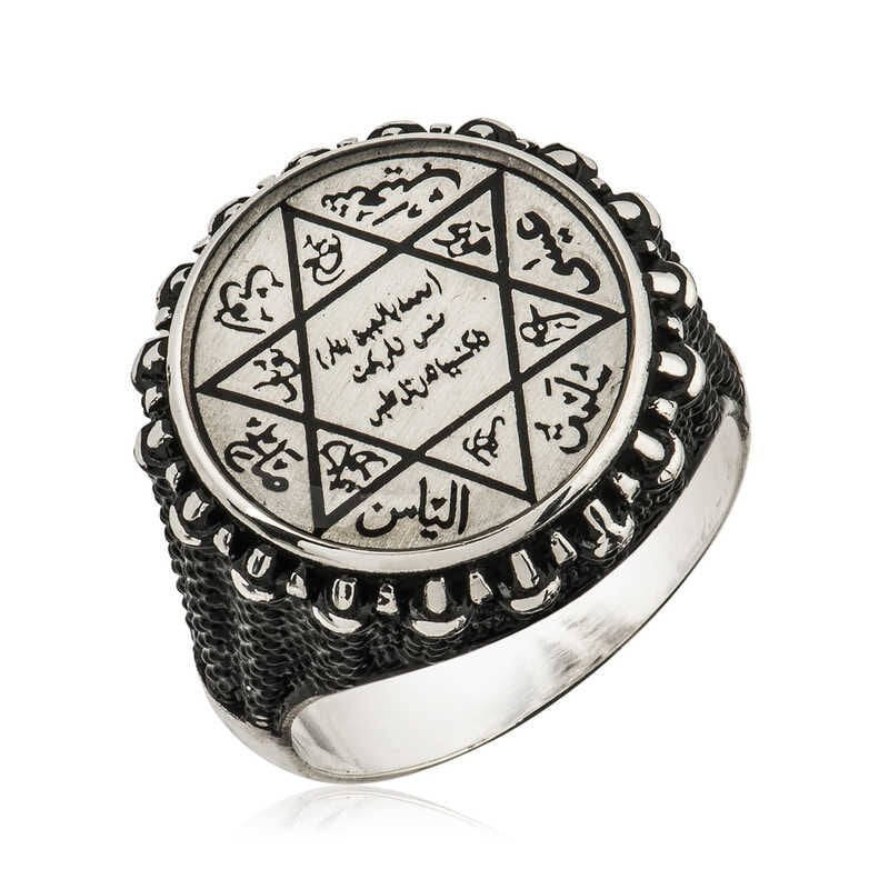 Silver Solomon Seal Men's Ring