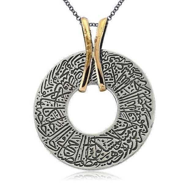 Silver El Nur Authentic Women's Necklace