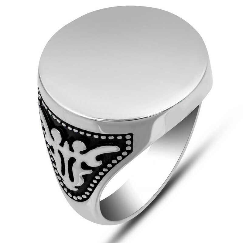 Silver Personalized Round Men's Ring