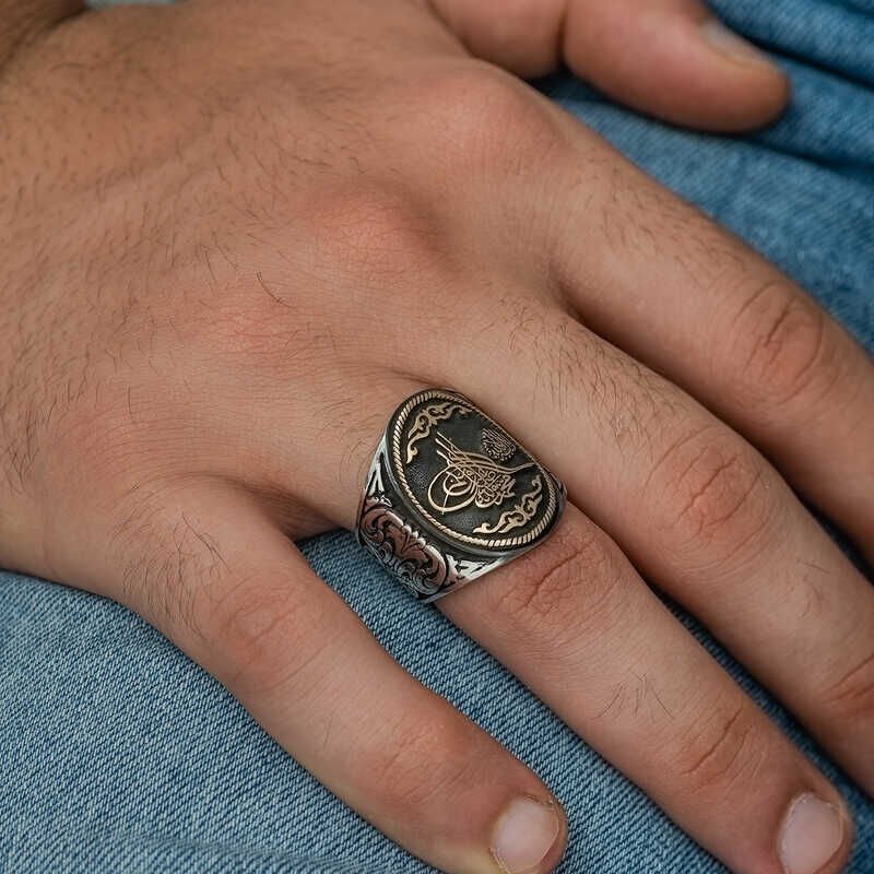 Silver La Ilahe Illallah Written Tugra Men's Ring
