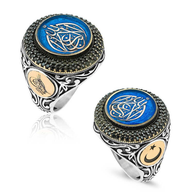 Silver Men's Ring with 