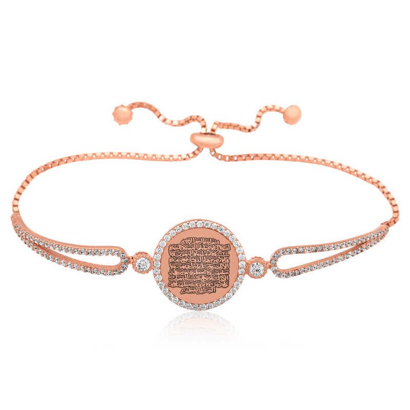 Silver Rose Ayetel Kursi Women's Bracelet