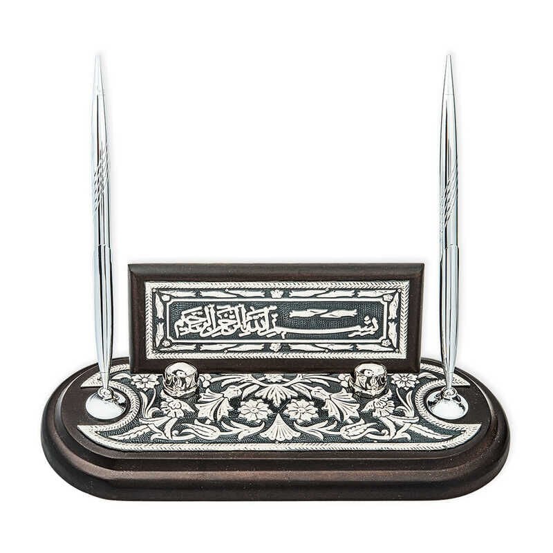 Silver Flower Patterned Basmala Desktop Pen Holder