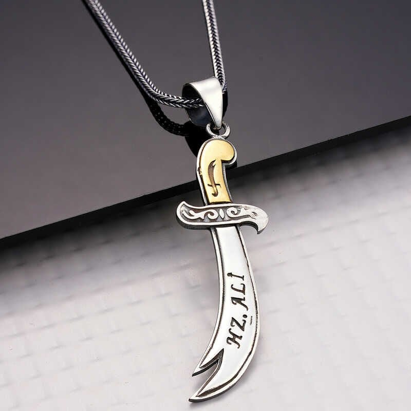 Silver Hazrat Ali Zulfiqar Sword Necklace
