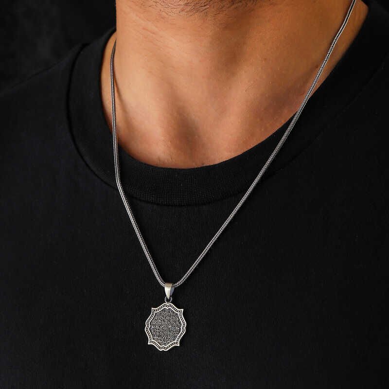 Silver Ayetel Kursi Necklace