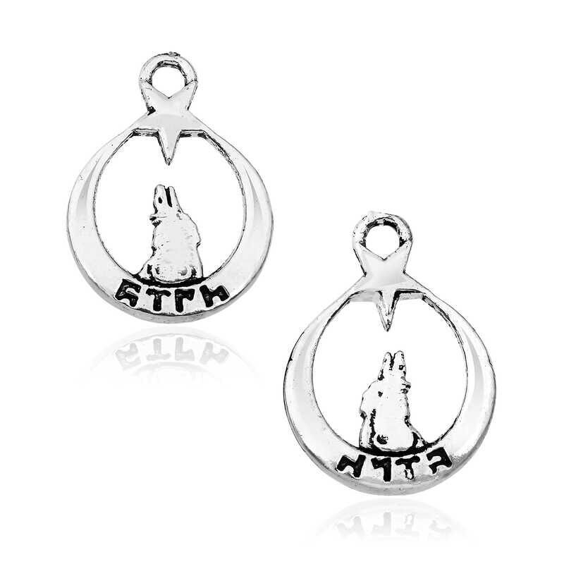 Silver Star and Crescent Grey Wolf Tassel Beads